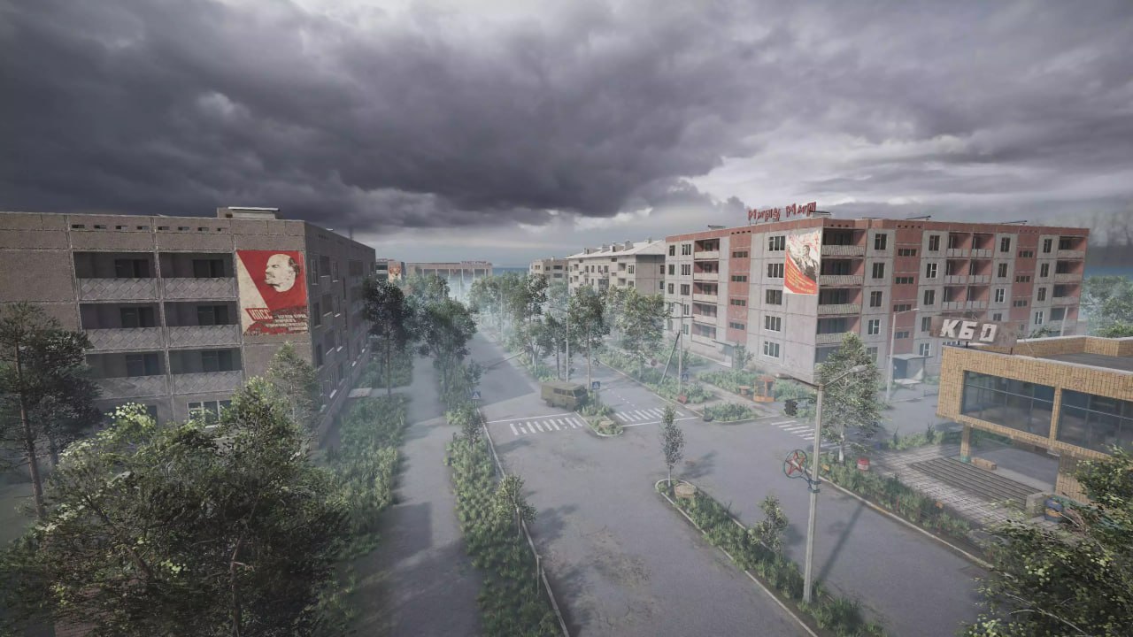 Chernobyl📱 - изображение 3